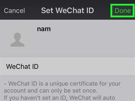 wechat id改什麼好